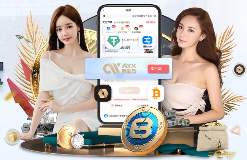 老年人吃粗粮越多越好不科学 粗细搭配更合理